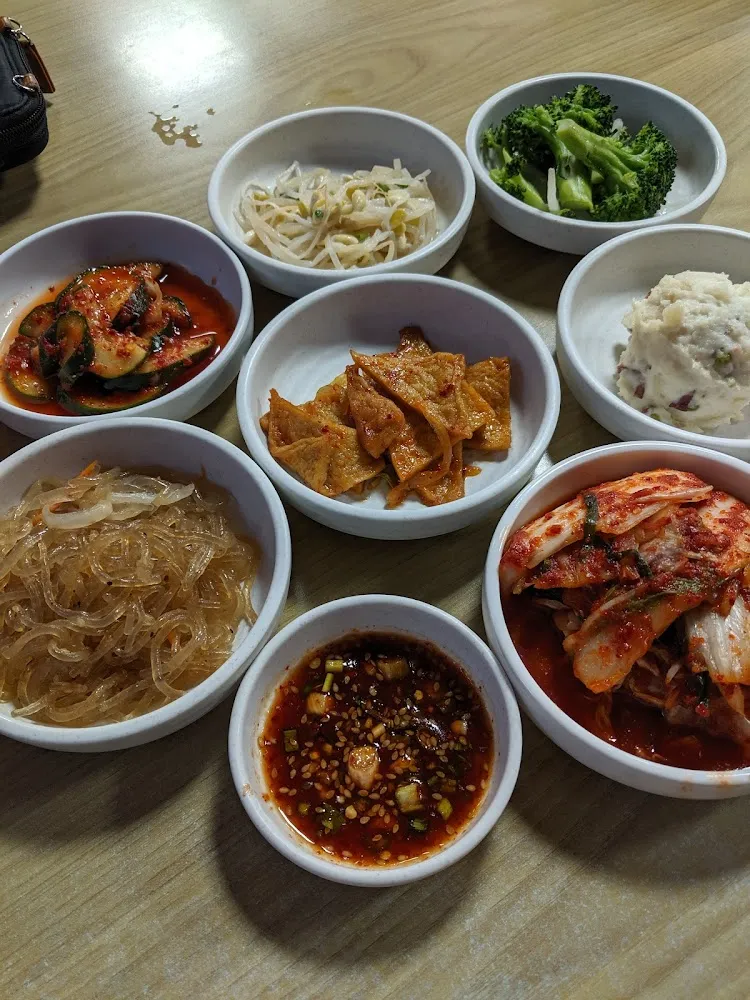 Banchan